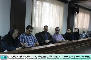 جلسه رئیس بهمراه کمیته های مختلف هیات پزشکی ورزشی استان مازندران جهت آماده سازی اولین کنگره سراسری رویکرد پزشکی ورزشی در آسیب