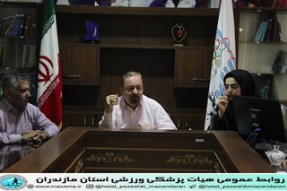 جلسه رئیس بهمراه کمیته های مختلف هیات پزشکی ورزشی استان مازندران جهت آماده سازی اولین کنگره سراسری رویکرد پزشکی ورزشی در آسیب