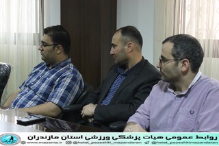 جلسه رئیس بهمراه کمیته های مختلف هیات پزشکی ورزشی استان مازندران جهت آماده سازی اولین کنگره سراسری رویکرد پزشکی ورزشی در آسیب