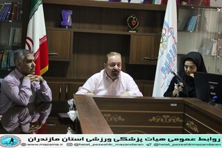 جلسه رئیس بهمراه کمیته های مختلف هیات پزشکی ورزشی استان مازندران جهت آماده سازی اولین کنگره سراسری رویکرد پزشکی ورزشی در آسیب