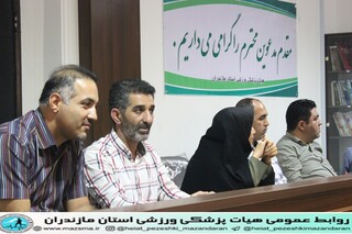 جلسه رئیس بهمراه کمیته های مختلف هیات پزشکی ورزشی استان مازندران جهت آماده سازی اولین کنگره سراسری رویکرد پزشکی ورزشی در آسیب