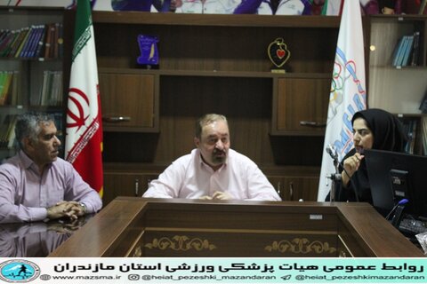 جلسه رئیس بهمراه کمیته های مختلف هیات پزشکی ورزشی استان مازندران جهت آماده سازی اولین کنگره سراسری رویکرد پزشکی ورزشی در آسیب