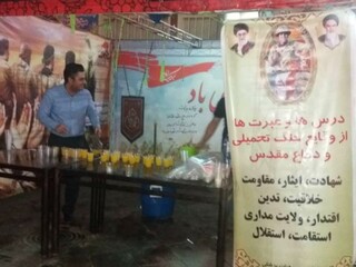 برپایی ایستگاه صلواتی  دراستان خوزستان