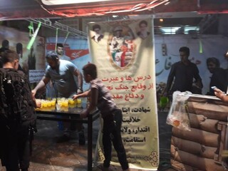 برپایی ایستگاه صلواتی  دراستان خوزستان