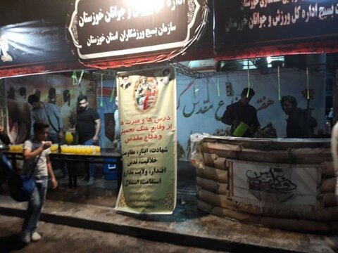 برپایی ایستگاه صلواتی  دراستان خوزستان
