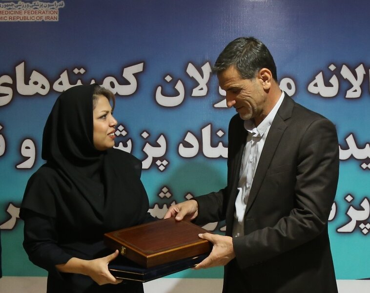 گردهمایی سراسری کمیته خدمات درمانی