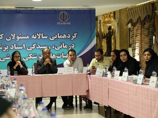 گزارش تصویری بخش نرم افزار خدمات درمانی