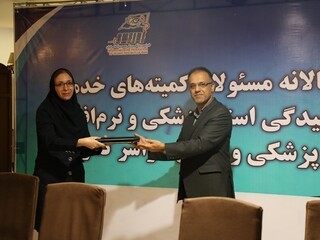 گزارش تصویری بخش نرم افزار خدمات درمانی
