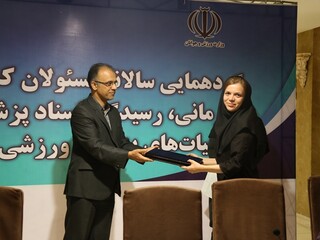 گزارش تصویری بخش نرم افزار خدمات درمانی