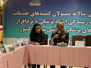 برترین های بخش رسیدگی اسناد پزشکی معرفی شدند