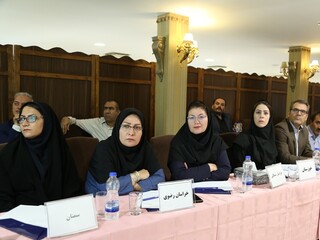 بخش رسیدگی اسناد پزشکی
