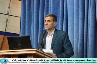 آغاز به کار اولین کنگره سراسری رویکرد پزشکی ورزشی در آسیب ها با حضور رییس فدراسیون پزشکی ورزشی کشور، مدیرکل ورزش و جوانان مازندران و رییس دانشگاه علوم پزشکی مازندران در ساری