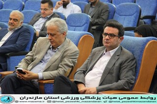 آغاز به کار اولین کنگره سراسری رویکرد پزشکی ورزشی در آسیب ها با حضور رییس فدراسیون پزشکی ورزشی کشور، مدیرکل ورزش و جوانان مازندران و رییس دانشگاه علوم پزشکی مازندران در ساری