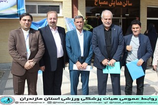 آغاز به کار اولین کنگره سراسری رویکرد پزشکی ورزشی در آسیب ها با حضور رییس فدراسیون پزشکی ورزشی کشور، مدیرکل ورزش و جوانان مازندران و رییس دانشگاه علوم پزشکی مازندران در ساری