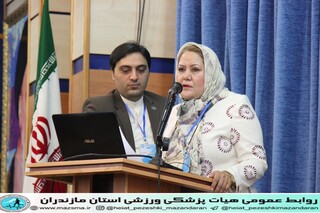 آغاز به کار اولین کنگره سراسری رویکرد پزشکی ورزشی در آسیب ها با حضور رییس فدراسیون پزشکی ورزشی کشور، مدیرکل ورزش و جوانان مازندران و رییس دانشگاه علوم پزشکی مازندران در ساری