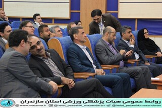 آغاز به کار اولین کنگره سراسری رویکرد پزشکی ورزشی در آسیب ها با حضور رییس فدراسیون پزشکی ورزشی کشور، مدیرکل ورزش و جوانان مازندران و رییس دانشگاه علوم پزشکی مازندران در ساری