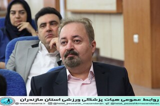آغاز به کار اولین کنگره سراسری رویکرد پزشکی ورزشی در آسیب ها با حضور رییس فدراسیون پزشکی ورزشی کشور، مدیرکل ورزش و جوانان مازندران و رییس دانشگاه علوم پزشکی مازندران در ساری
