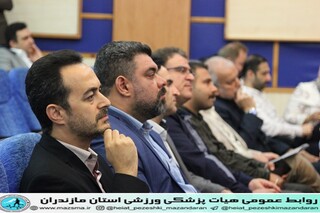 آغاز به کار اولین کنگره سراسری رویکرد پزشکی ورزشی در آسیب ها با حضور رییس فدراسیون پزشکی ورزشی کشور، مدیرکل ورزش و جوانان مازندران و رییس دانشگاه علوم پزشکی مازندران در ساری
