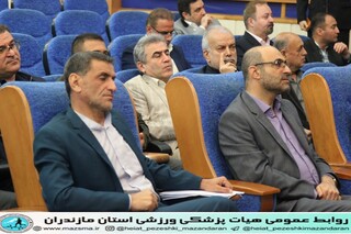 گزارش تصویری:آغاز کنگره سراسری رویکرد پزشکی ورزشی در آسیب ها در ساری