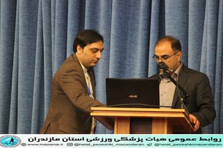آغاز به کار اولین کنگره سراسری رویکرد پزشکی ورزشی در آسیب ها با حضور رییس فدراسیون پزشکی ورزشی کشور، مدیرکل ورزش و جوانان مازندران و رییس دانشگاه علوم پزشکی مازندران در ساری