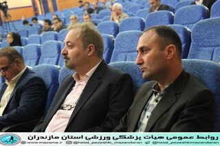 آغاز به کار اولین کنگره سراسری رویکرد پزشکی ورزشی در آسیب ها با حضور رییس فدراسیون پزشکی ورزشی کشور، مدیرکل ورزش و جوانان مازندران و رییس دانشگاه علوم پزشکی مازندران در ساری