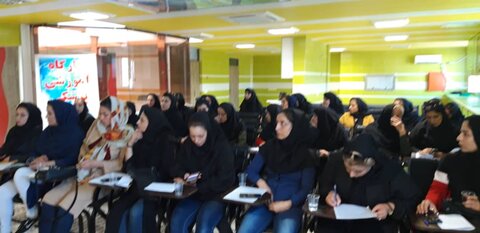 کارگاه لرستان