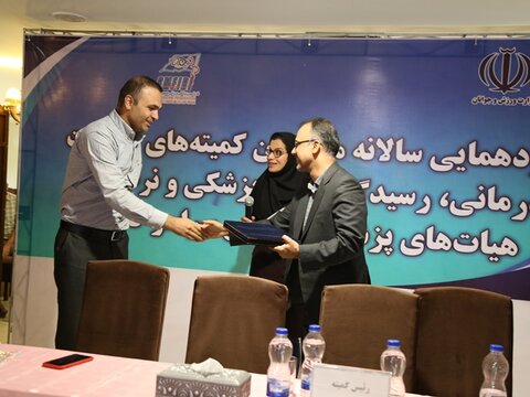 بخش رسیدگی اسناد پزشکی