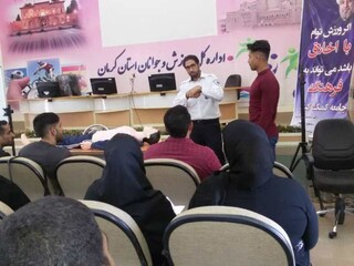 آموزش احیا پایه و کمک های اولیه