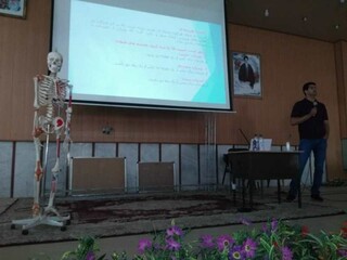 سمینار آموزشی آسیب های ورزشی- رفسنجان