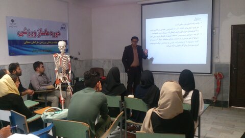 ماساژ خراسان شمالی