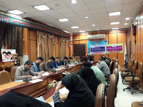 کارگاه لرستان