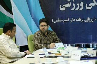 گردهمایی سراسری مسئولان روابط عمومی هیات های استانی