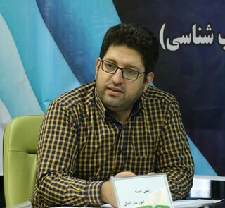 گردهمایی سراسری مسئولان روابط عمومی هیات های استانی