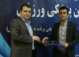 گردهمایی روابط عمومی فدراسیون(گروه دوم)