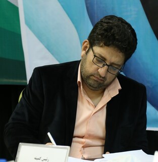 گردهمایی روابط عمومی فدراسیون(گروه دوم)