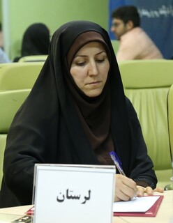 گردهمایی روابط عمومی فدراسیون(گروه دوم)