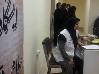 ایستگاه سلامت- کرمان