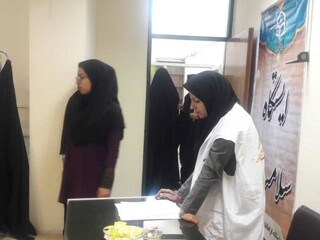 ایستگاه سلامت- کرمان