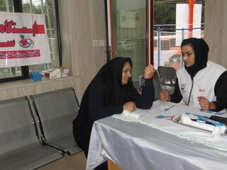 ایستگاه سلامت - چهار محال وبختیاری