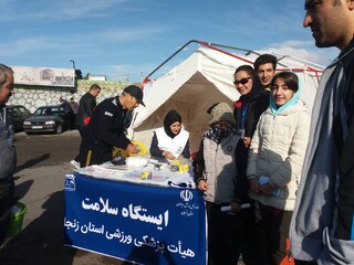 ایستگاه سلامت در زنجان