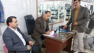 / گزارش تصویری/