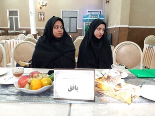 گردهمایی سالانه مسئولان کمیته خدمات درمانی هیات پزشکی ورزشی در یزد برگزار شد