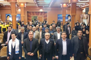 تجلیل هیأت ها و باشگاه ها