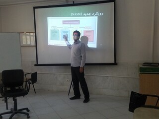 کارگاه آشنایی با ناهنجاری ها