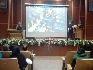 دوره آموزشی علم تمرین-کرمان