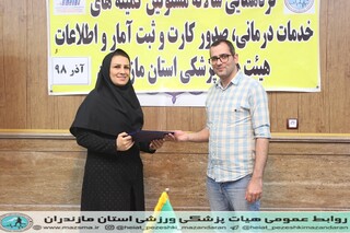 / گزارش تصویری /