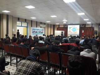 برگزاری دو دوره آموزشی برای کارکنان و دانشجویان دانشگاه فنی حرفه ای