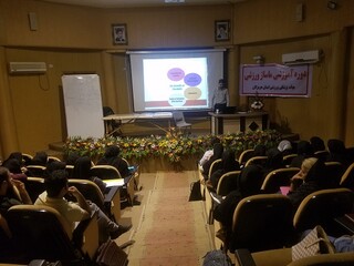 دوره 50 ساعته ماساژ ورزشی هرمزگان
