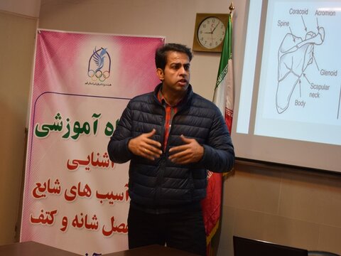 /گزارش تصویری/