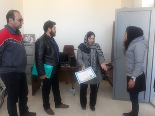 بازرسی ناظرین و دبیر شهرستان بروجن - چهار محال وبختیاری